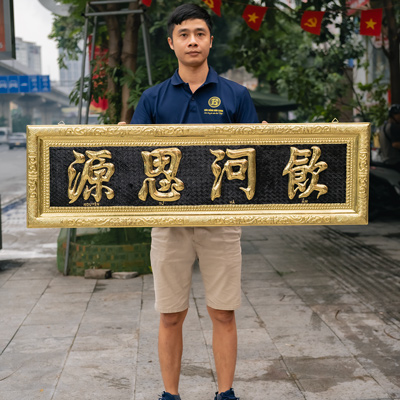 Đại Tự Ẩm Hà Tư Nguyên (Uống Nước Nhớ Nguồn) Bằng Đồng Vàng 1m33